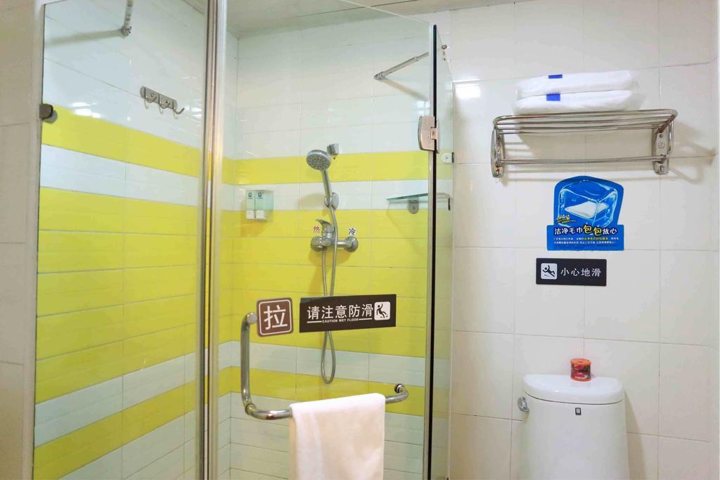 7Days Inn Beijing South Fengtai Road Subway Station Branch Kamer foto